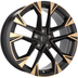 4x ROUES 18 Hiver CUPRA TERRAMAR Pirelli 235/55 R18
